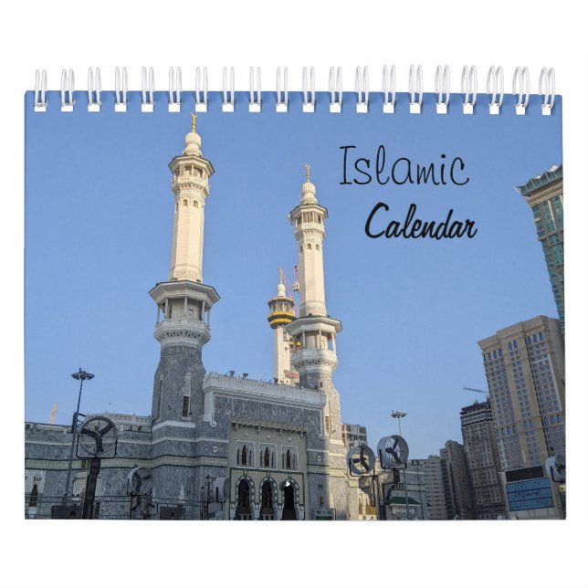 Calendrier musulman islamique (Protection)
