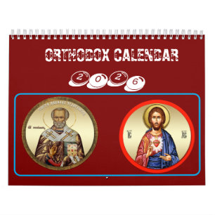 Calendrier orthodoxe 2025