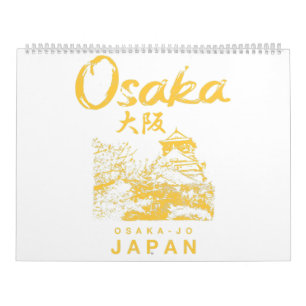 Calendrier Osaka Japon Nihon Osaka-Jo Vintage japonais