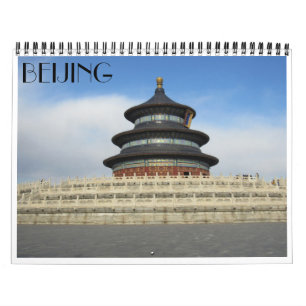 Calendrier Pékin 2027