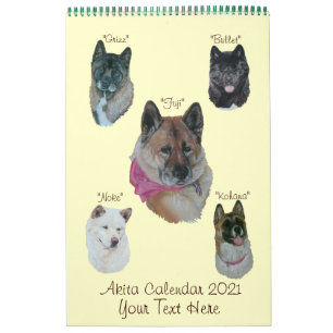 Calendrier portraits de chien akita japonaise art réaliste 2