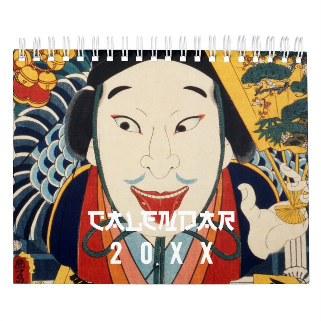 Calendrier Portraits de Toyohara Kunichika art classique japo (Protection)