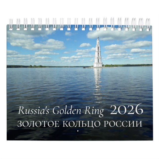 Calendrier Russia's Golden Ring Calendar 2026 (Protection)
