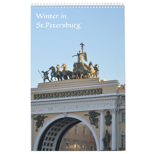 Calendrier Saint-Pétersbourg 12 mois (Protection)