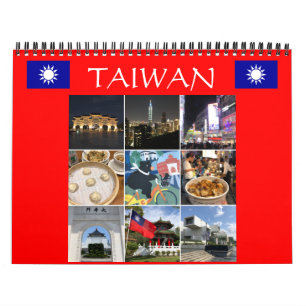 Calendrier taïwan 2025