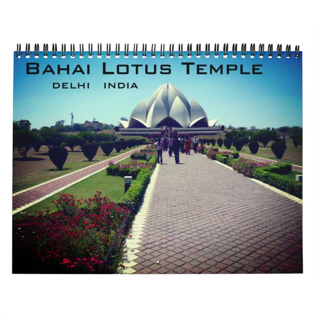 Calendrier temple lotus 2025 (Protection)