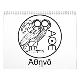 Calendrier Tetradrachm du hibou d'Athéna (police grecque)