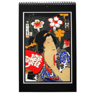 Calendrier Vintage Japonais Asiatique Art Retro Po