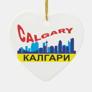 Calgary cyrillic ceramic ornament
