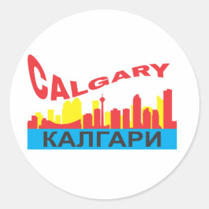 Calgary cyrillic classic round sticker