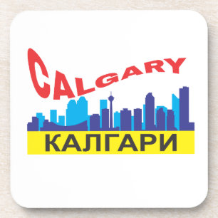 Calgary cyrillic coaster