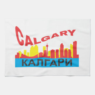Calgary cyrillic kitchen towel