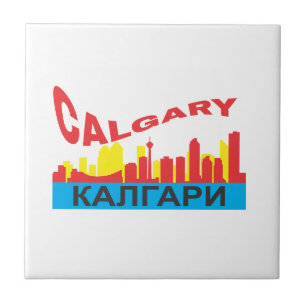 Calgary cyrillic tile
