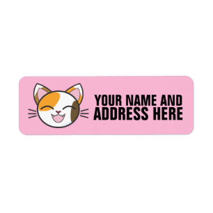 CALICO CAT RETURN ADDRESS LABELS