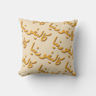 California in Arabic Throw Pillow