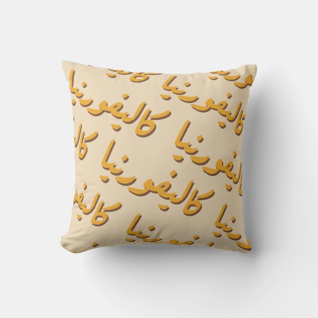 California in Arabic Throw Pillow (Front)