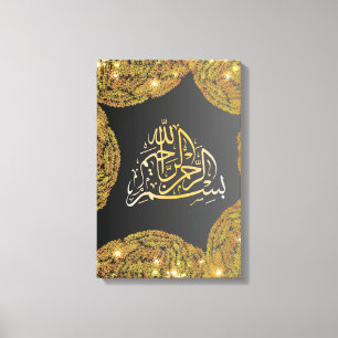 CALIGRAPHY CANVAS PRINT