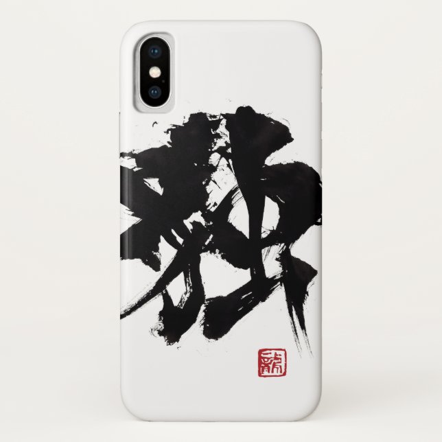 Calligrapher Ryuken「Germany」 Case-Mate iPhone Case (Back)