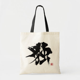 Calligrapher Ryuken「Germany」 Tote Bag