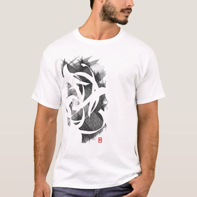Calligraphic T shirt designs (Front)