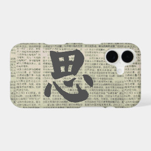 Calligraphie chinoise « Penser »
