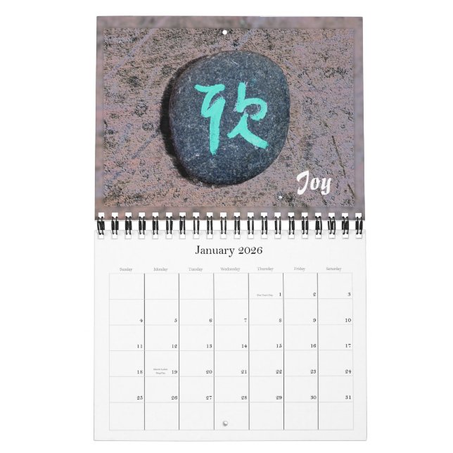 Calligraphie chinoise sur le calendrier de pierres (Jan 2026)
