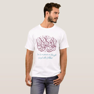 Calligraphie de l'arabe de T-shirt