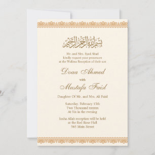 Calligraphie Islam Mariage Invitations