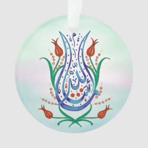 Calligraphie islamique
