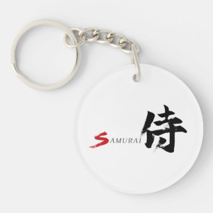 Calligraphie japonaise Kanji Samurai