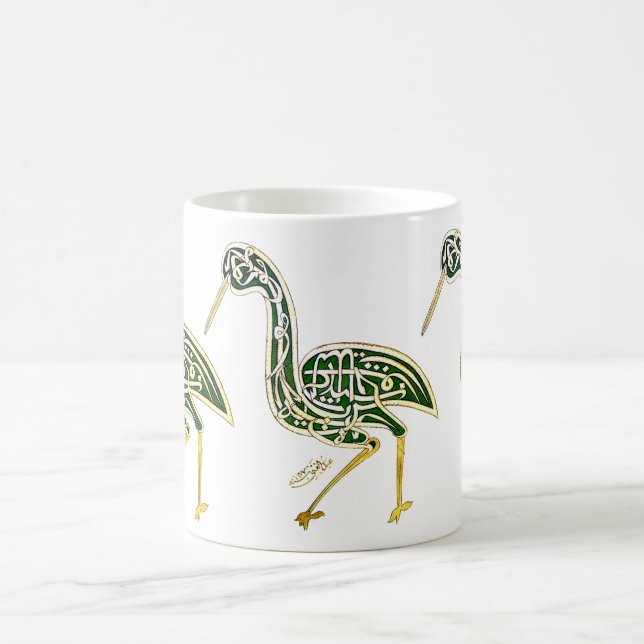 Calligraphy Bird (Stork) Coffee Mug (Center)