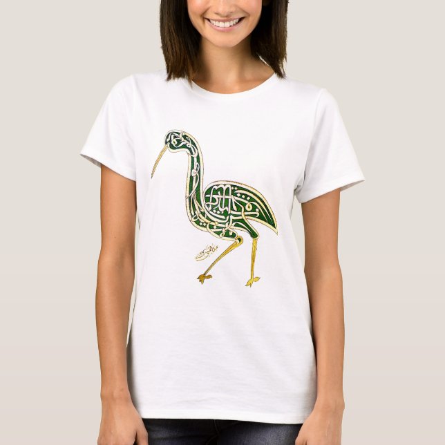 Calligraphy Bird (Stork) T-Shirt (Front)