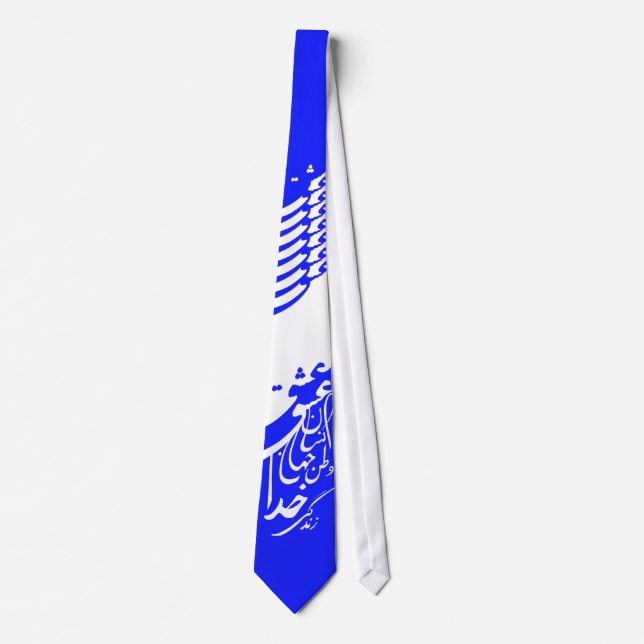 calligraphy blue tie (Front)