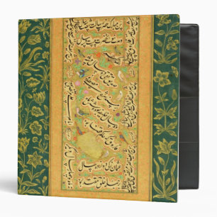 Calligraphy by Mir Ali of Herat, with a Mughal bor Binder
