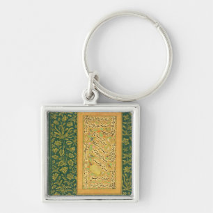 Calligraphy by Mir Ali of Herat, with a Mughal bor Keychain