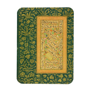 Calligraphy by Mir Ali of Herat, with a Mughal bor Magnet
