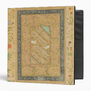 Calligraphy by the Iranian master Ali al-Mashhadi Binder
