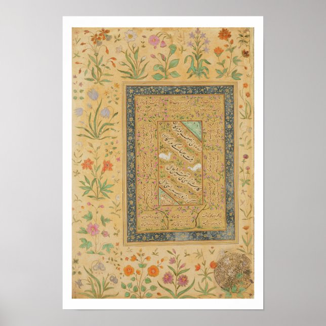 Calligraphy by the Iranian master Ali al-Mashhadi Poster (Front)