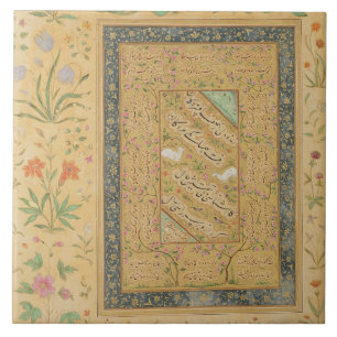 Calligraphy by the Iranian master Ali al-Mashhadi Tile