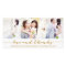 CALLIGRAPHY COLLAGE | WEDDING THANK YOU PHOTO CARD