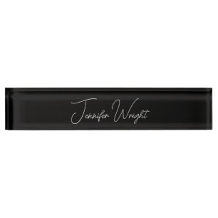 Calligraphy minimalist plain modern black nameplate