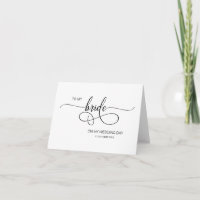 Calligraphy Script to My Bride on My Wedding Day