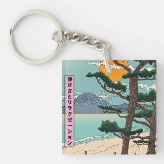 Calm and relaxation Japanese river. Keychain