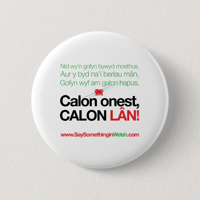 Calon Lan 2 Inch Round Button (Front)