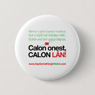 Calon Lan 2 Inch Round Button