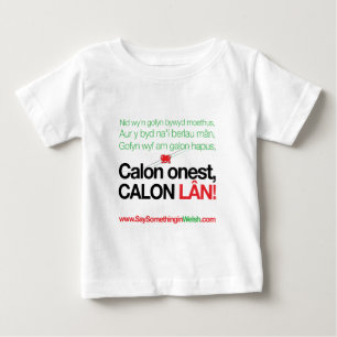 Calon Lan Baby T-Shirt