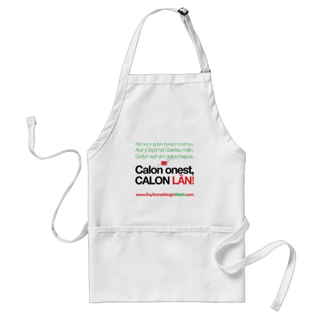 Calon Lan Standard Apron (Front)