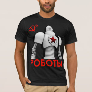 Camarades d'acier - T-shirt 1A