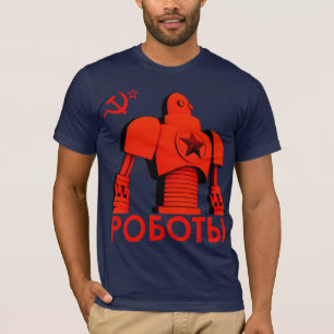 Camarades d'acier - T-shirt 1C