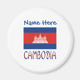 Cambodia Cambodian Flag Blue Personalized  Magnet